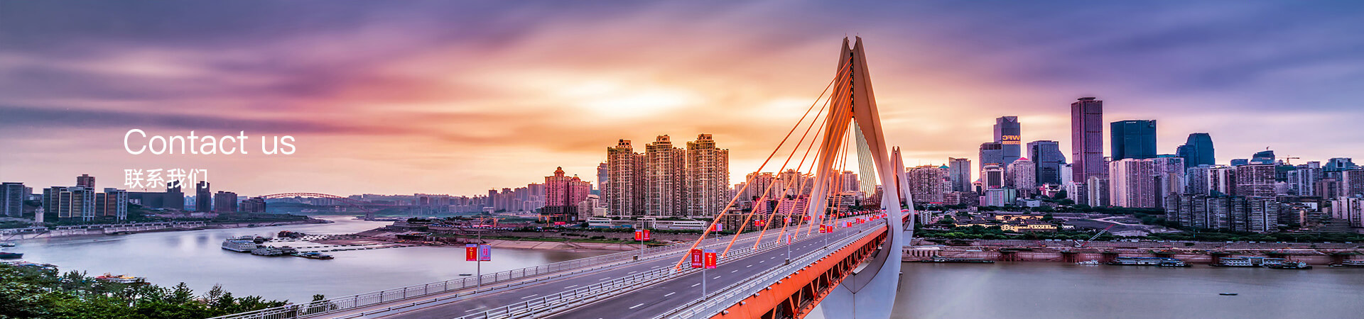 米兰官方网站-米兰milan(中国)