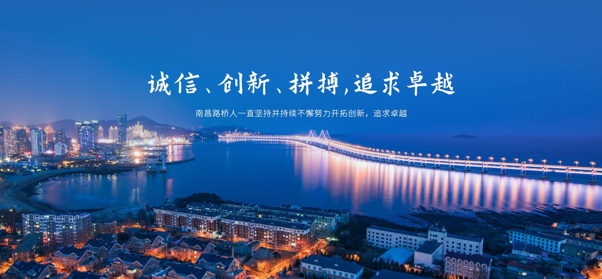米兰官方网站3