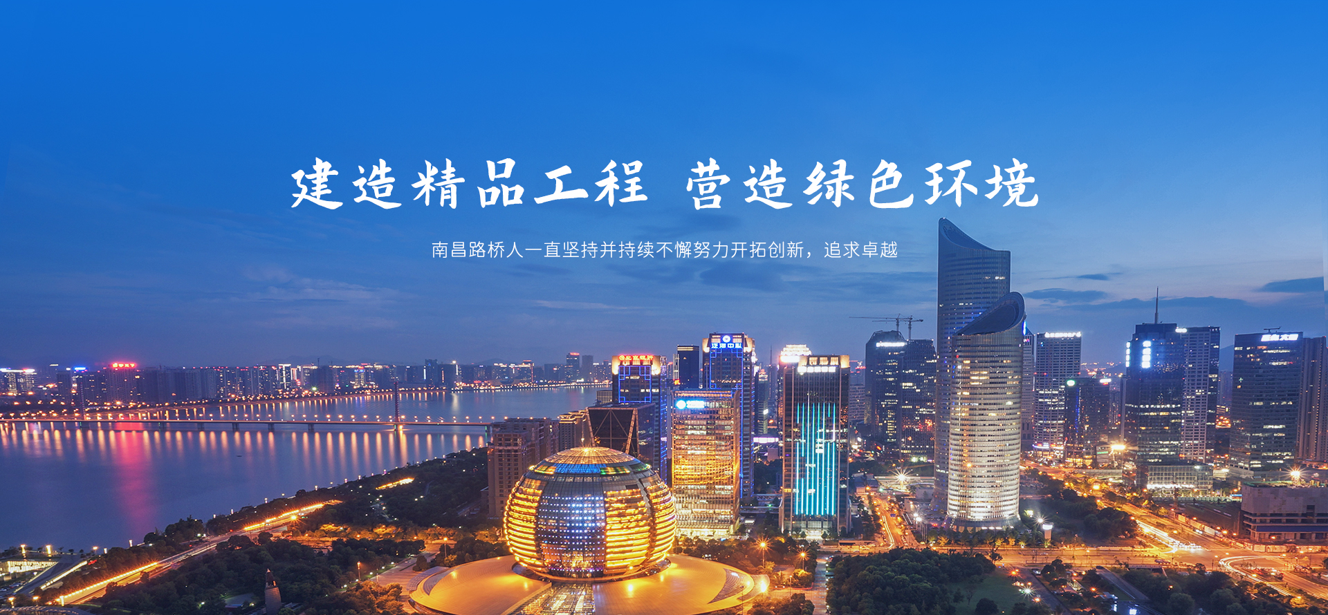 米兰官方网站4